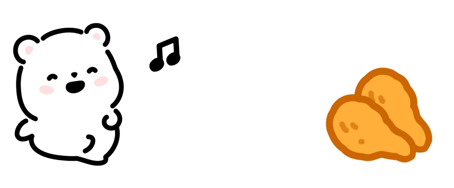 치킨으로 이동하는 곰곰