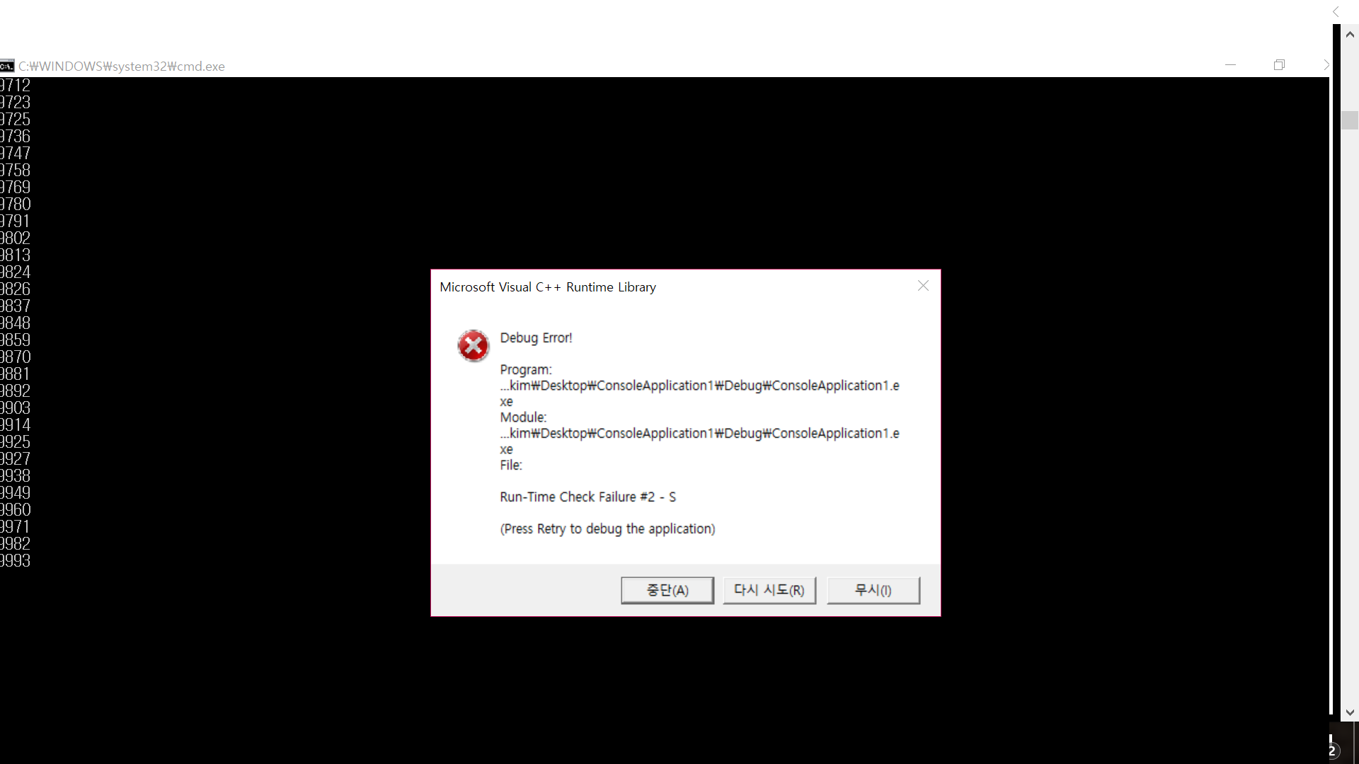 제목 없음.png