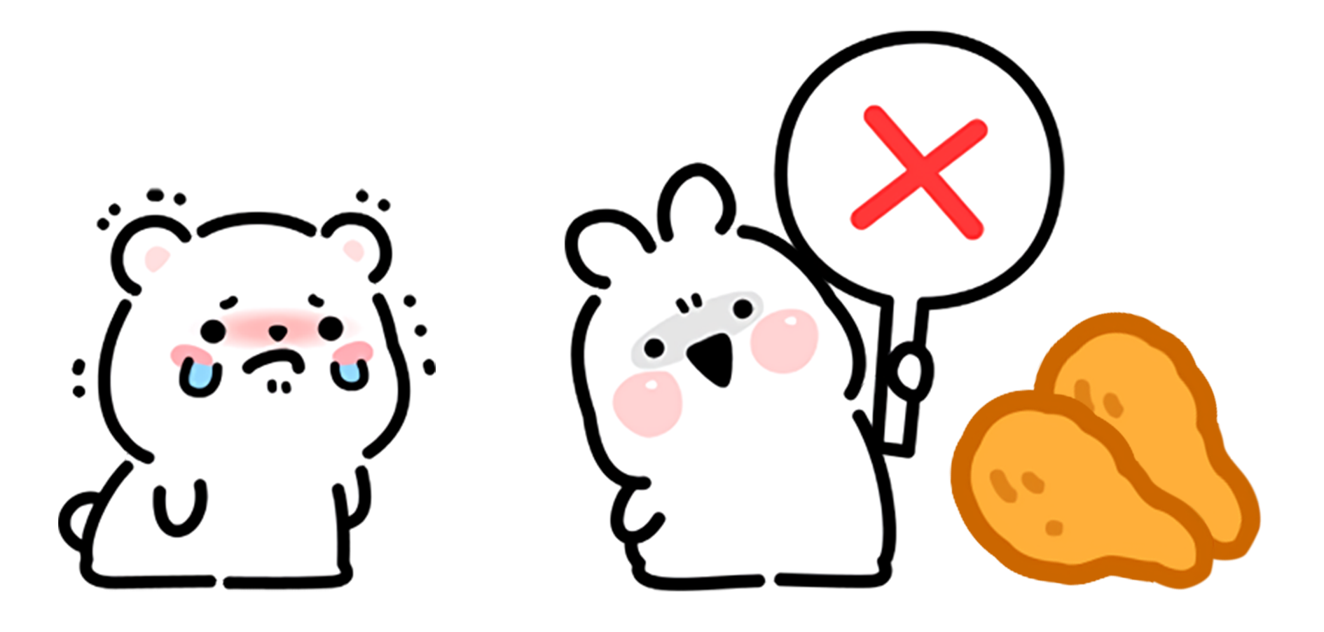 곰곰의 치킨으로의 이동을 막는 총총